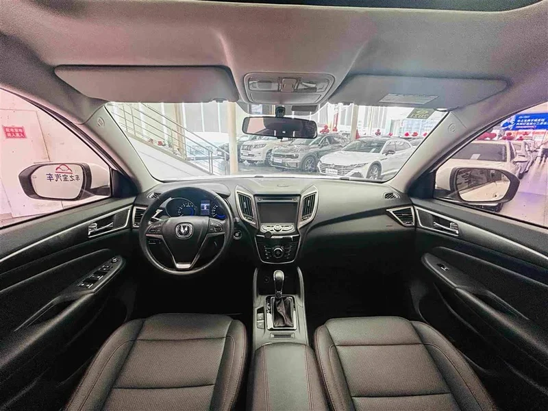 Changan CS75 — фото 15