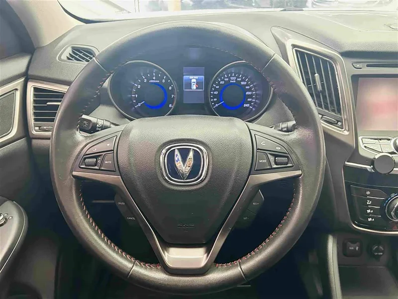 Changan CS75 — фото 16