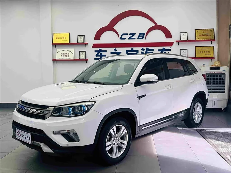 Changan CS75 — фото 2