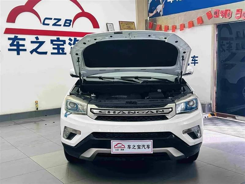 Changan CS75 — фото 27