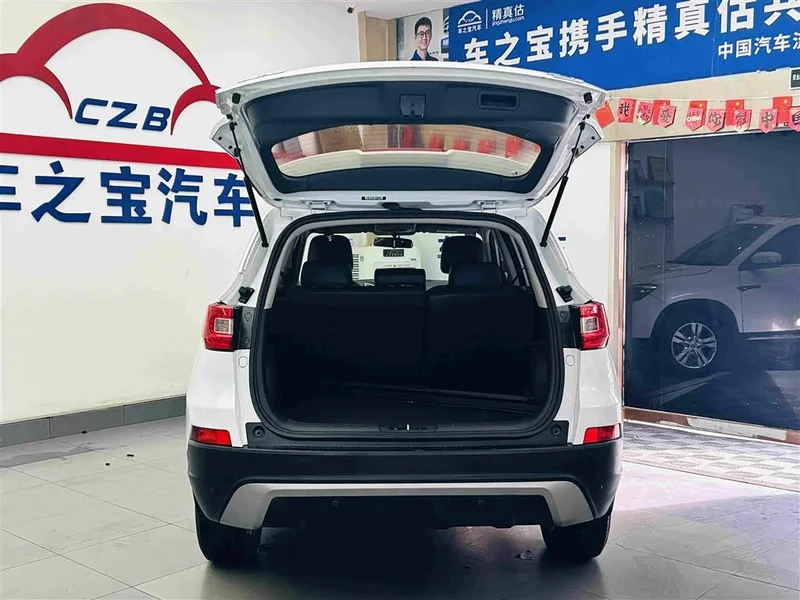 Changan CS75 — фото 10