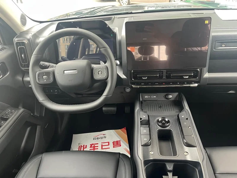 Haval Menglong Fuel — фото 15