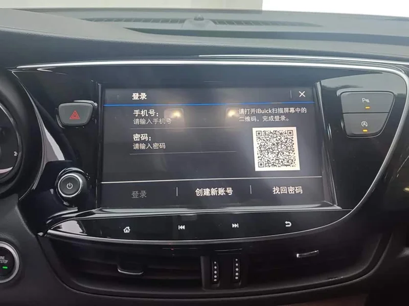 Buick Envision Plus — фото 13