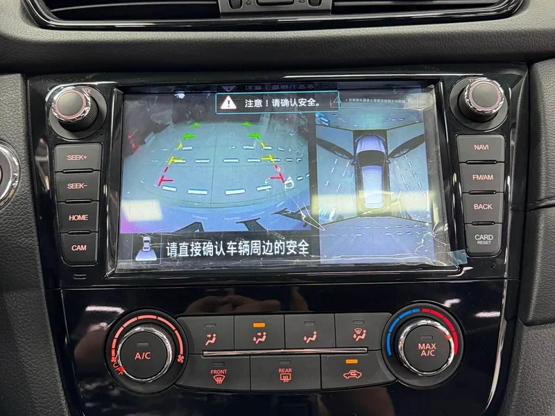 Nissan X-Trail — фото 13