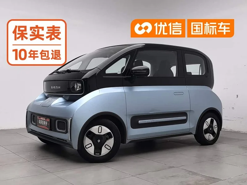 Baojun E300 — фото 1
