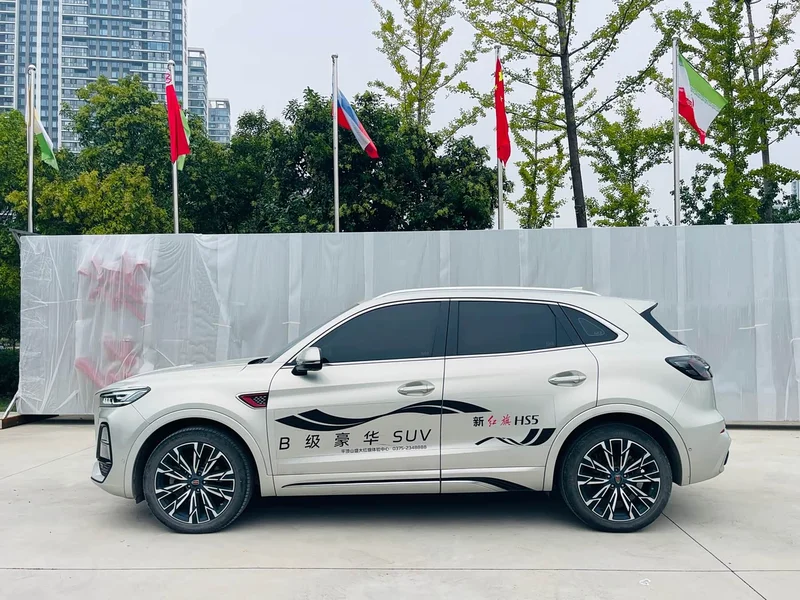 Hongqi HS5 — фото 4