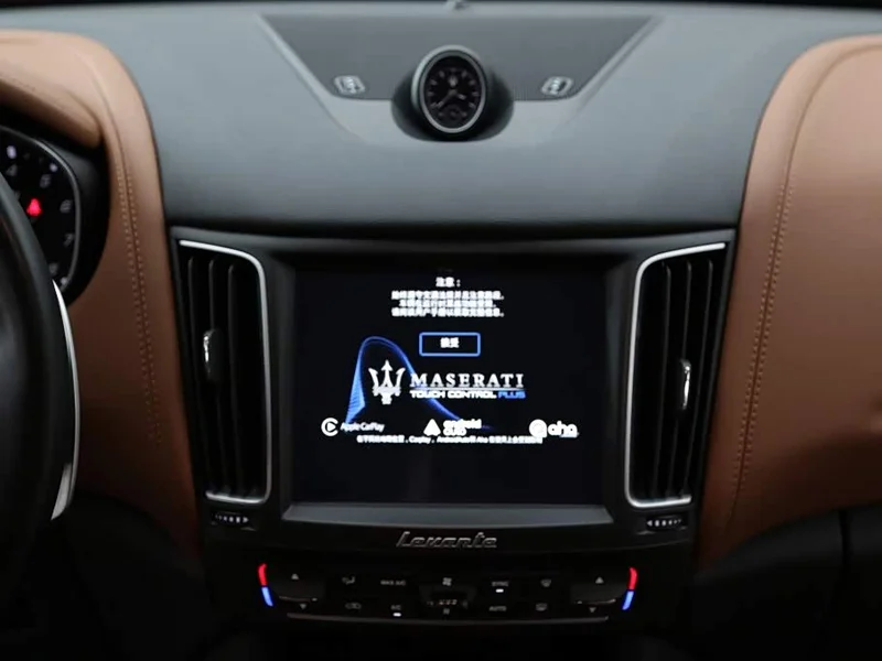 Maserati Levante — фото 18