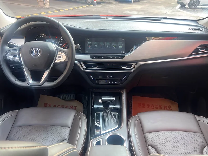 Changan CS35PLUS — фото 12