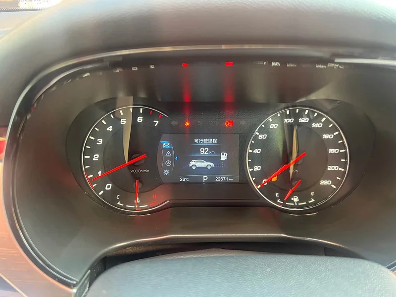 Changan CS35PLUS — фото 16