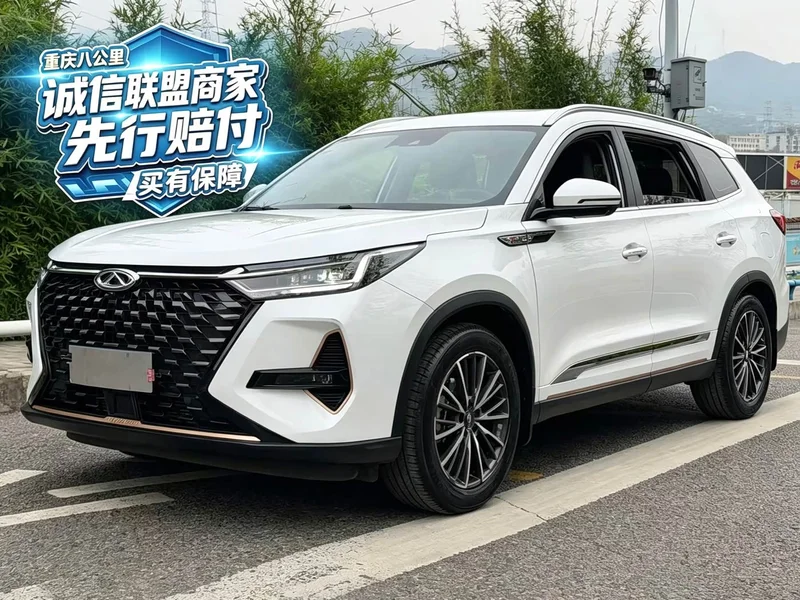Chery Tiggo 8 Pro — фото 1