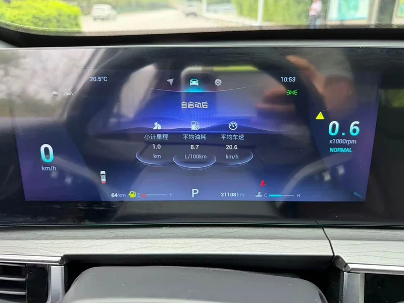 Chery Tiggo 8 Pro — фото 16