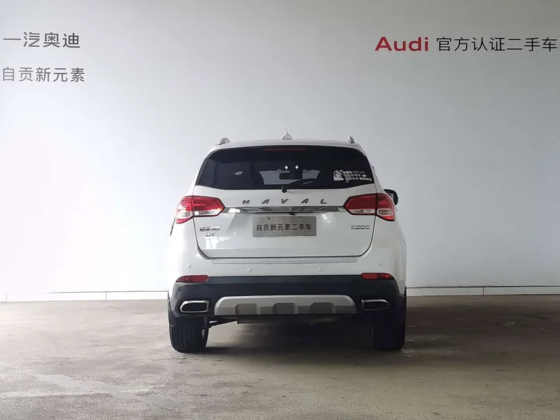 Haval H2 — фото 15