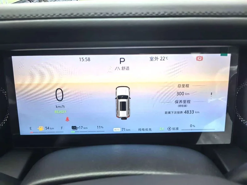 Beijing Off-road BJ40 Range Extender — фото 14