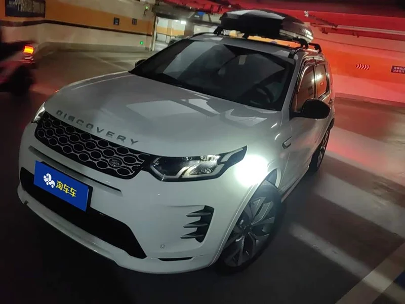 Land Rover Discovery — фото 1