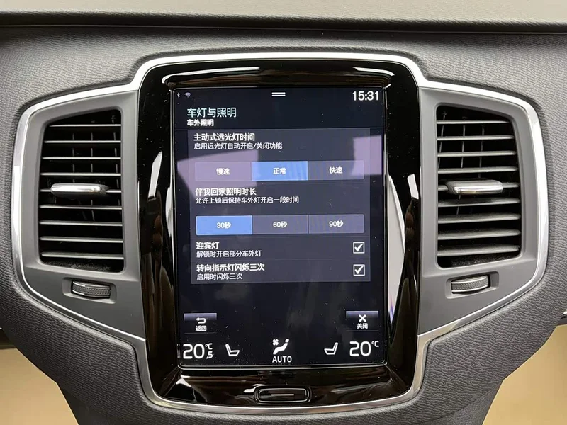 Volvo XC90 — фото 24