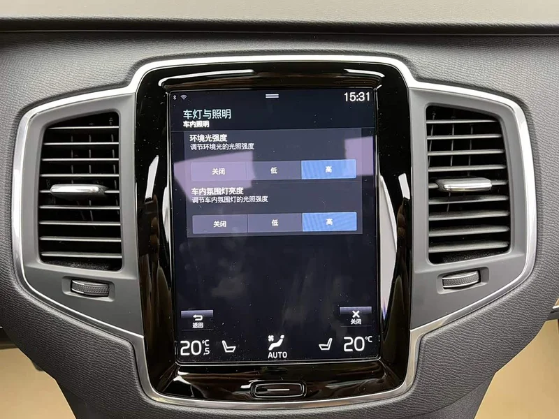 Volvo XC90 — фото 28