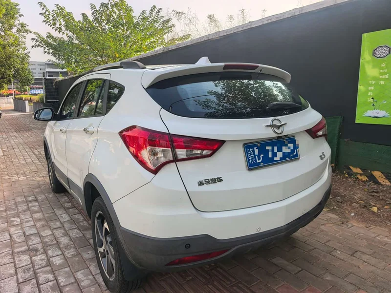 Haima S5 — фото 8