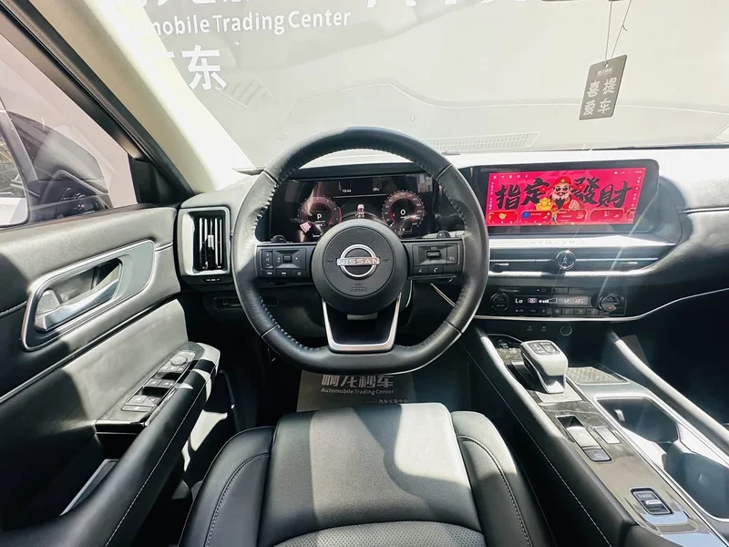 Nissan Pathfinder — фото 13