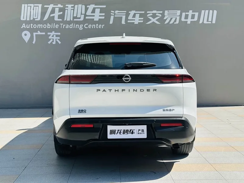 Nissan Pathfinder — фото 5