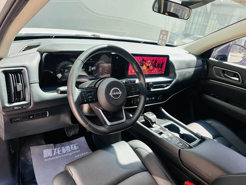 Nissan Pathfinder — фото 9