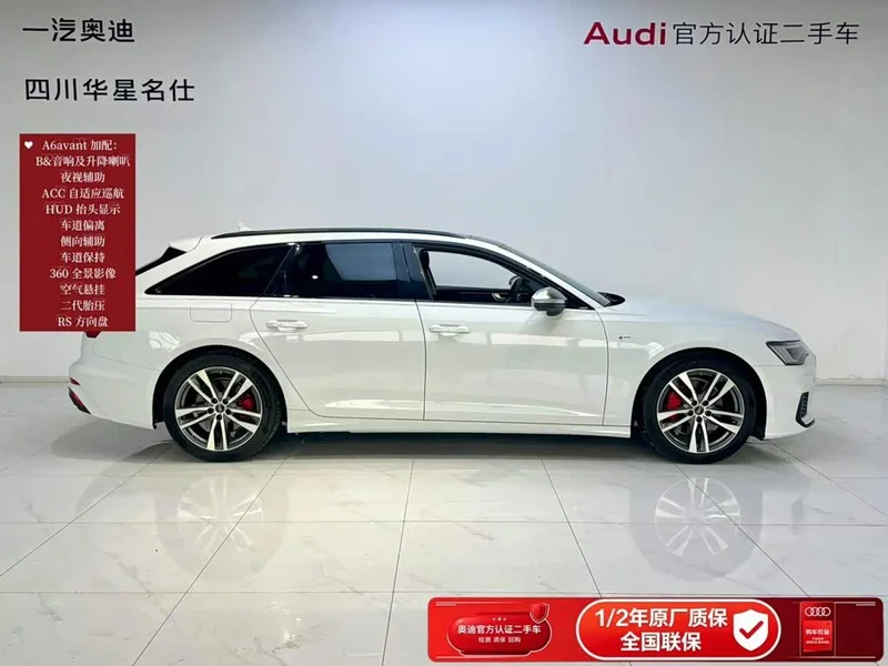 Audi A6 (Imported) — фото 3