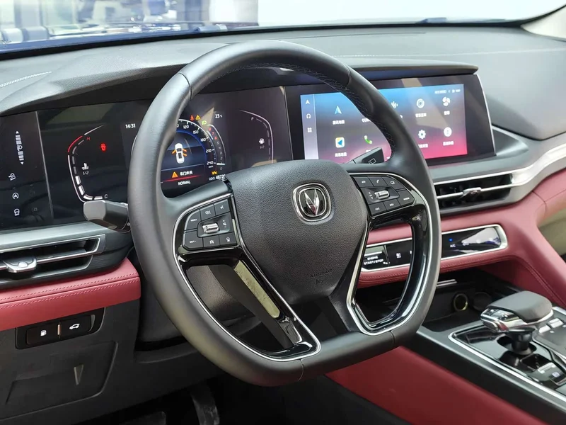 Changan CS75PLUS — фото 12