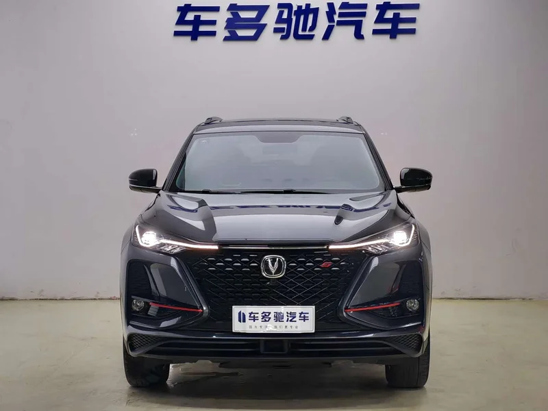 Changan CS75PLUS — фото 2