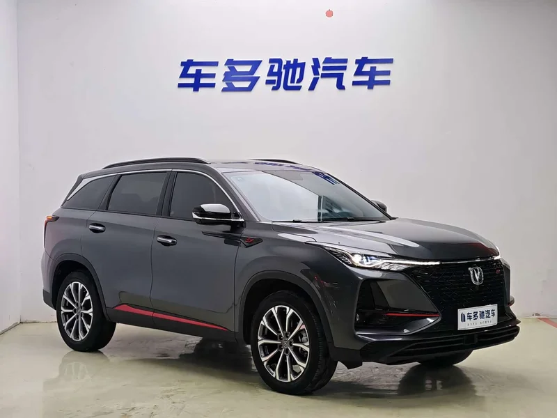 Changan CS75PLUS — фото 3