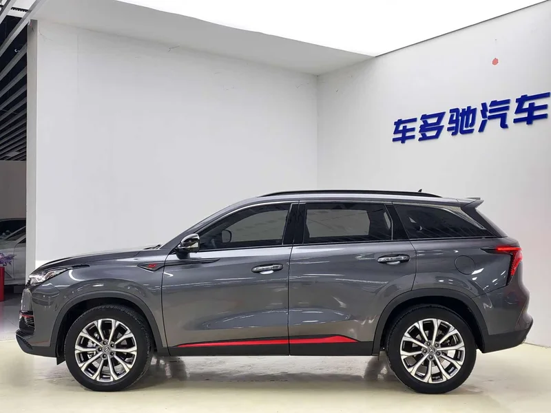 Changan CS75PLUS — фото 4