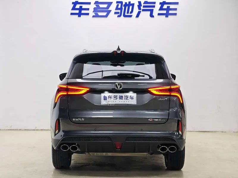 Changan CS75PLUS — фото 6