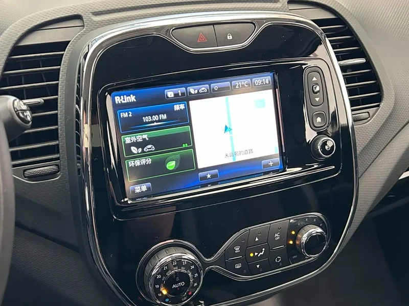 Kia Carens — фото 12