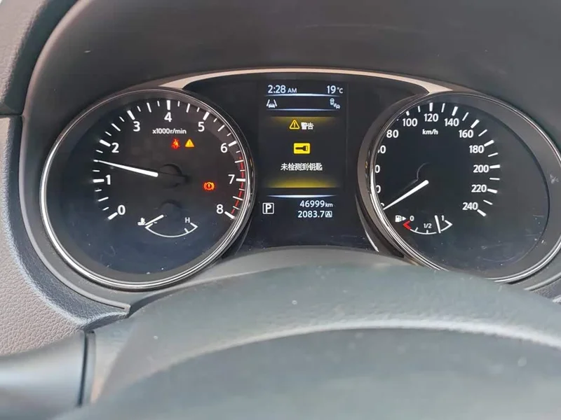 Nissan X-Trail — фото 14