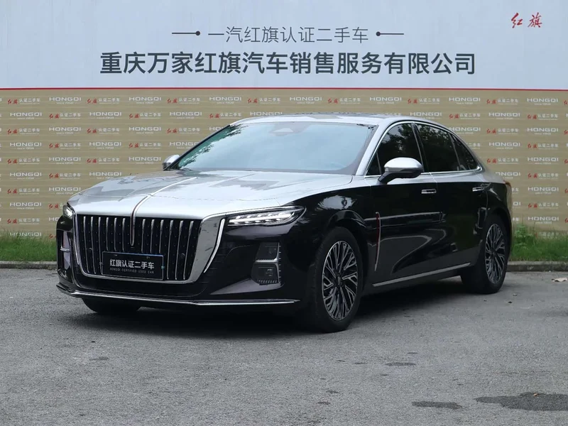 Hongqi H5 — фото 1