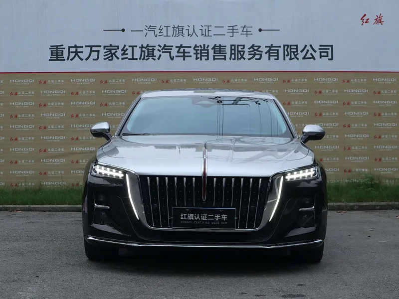 Hongqi H5 — фото 2