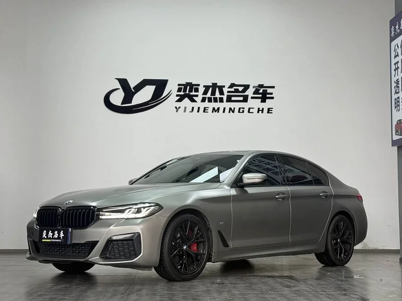 BMW 5 Series (Imported) — фото 1