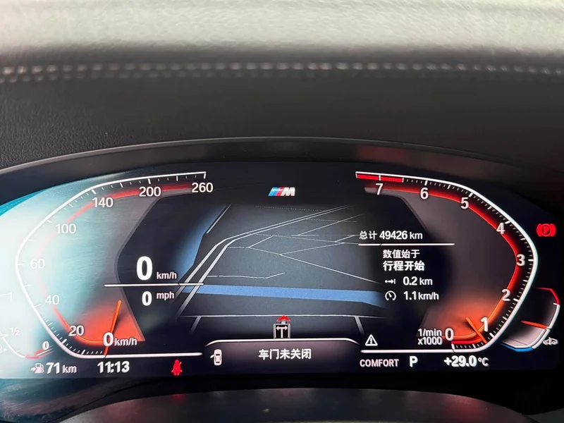 BMW 5 Series (Imported) — фото 12