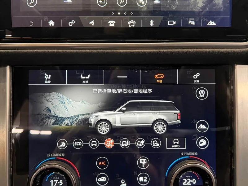 Land Rover Range Rover — фото 10