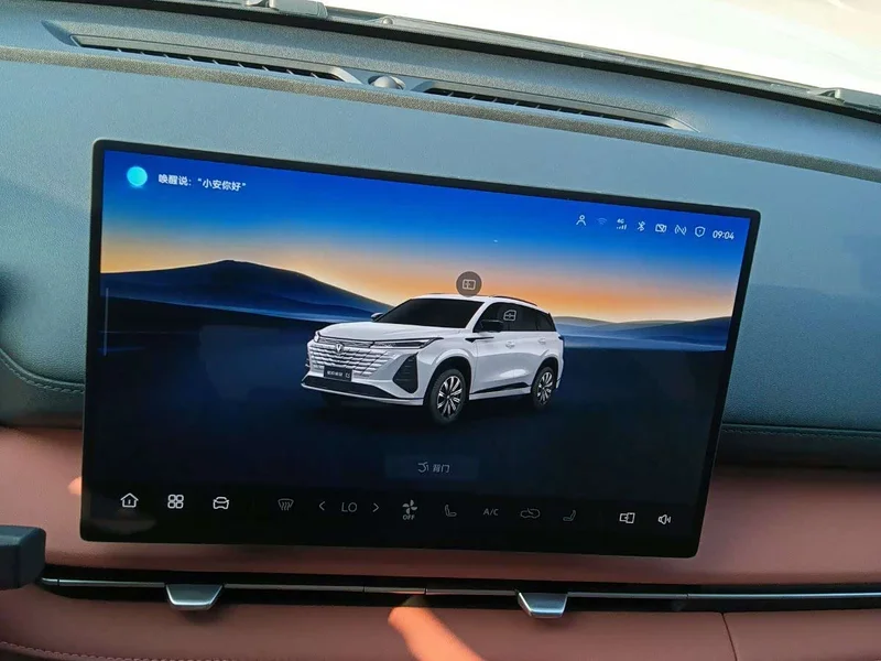Changan CS75PLUS — фото 12