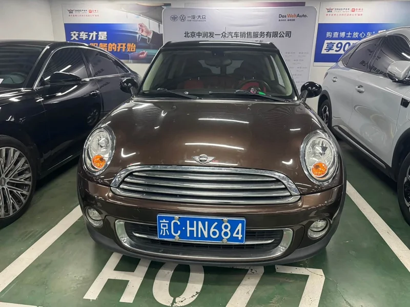 MINI CLUBMAN — фото 2