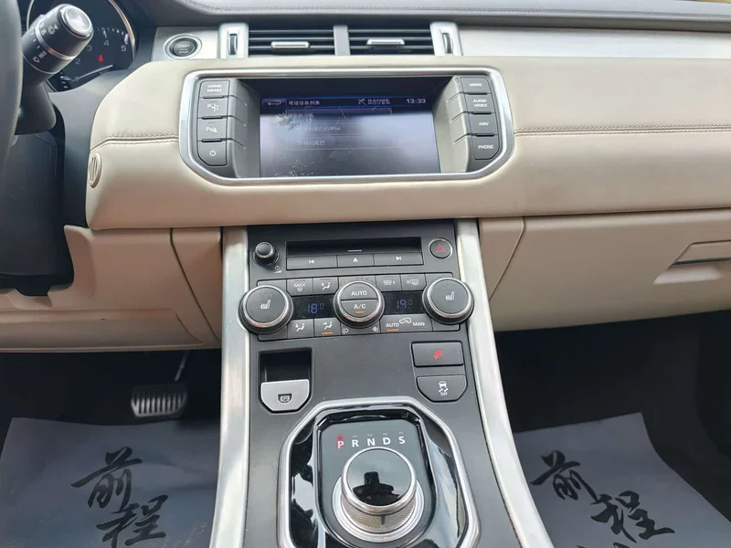 Land Rover Range Rover — фото 14