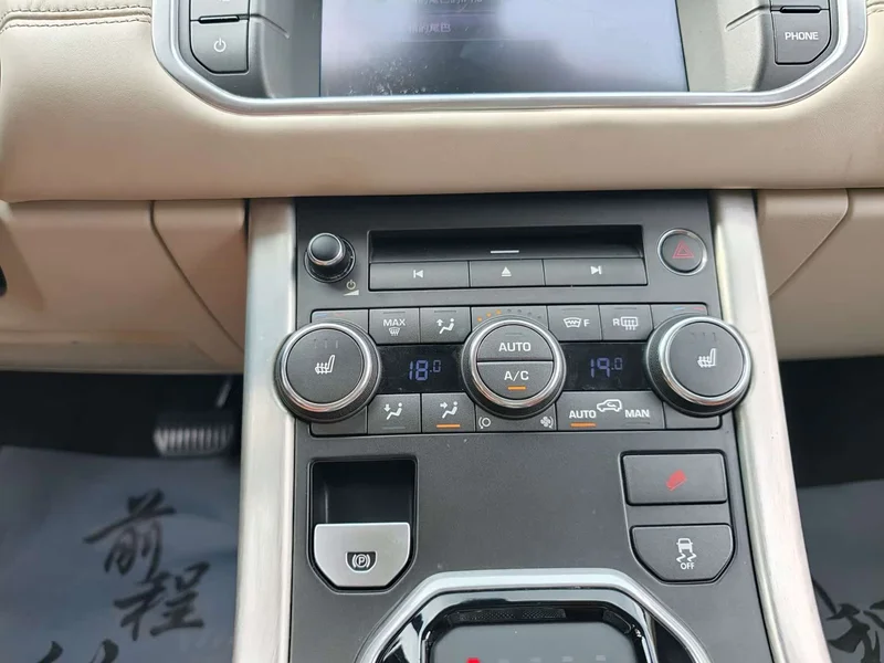 Land Rover Range Rover — фото 17