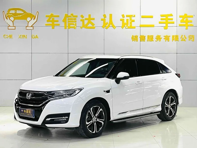 Honda UR-V — фото 1