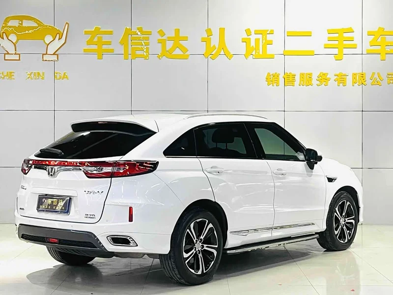 Honda UR-V — фото 3