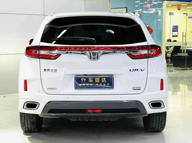 Honda UR-V — фото 4