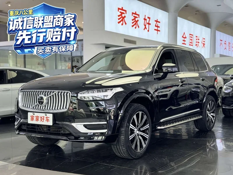 Volvo XC90 — фото 1