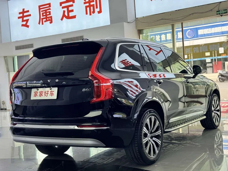 Volvo XC90 — фото 15
