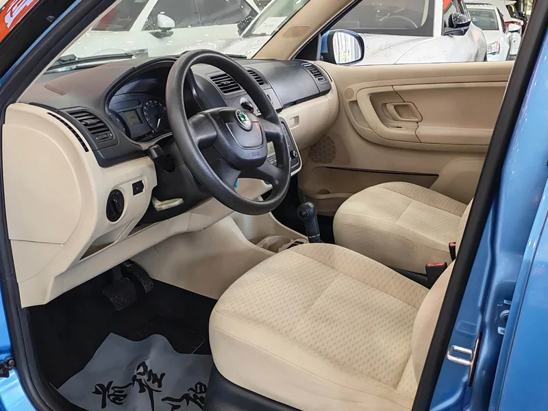 Skoda Citigo — фото 3
