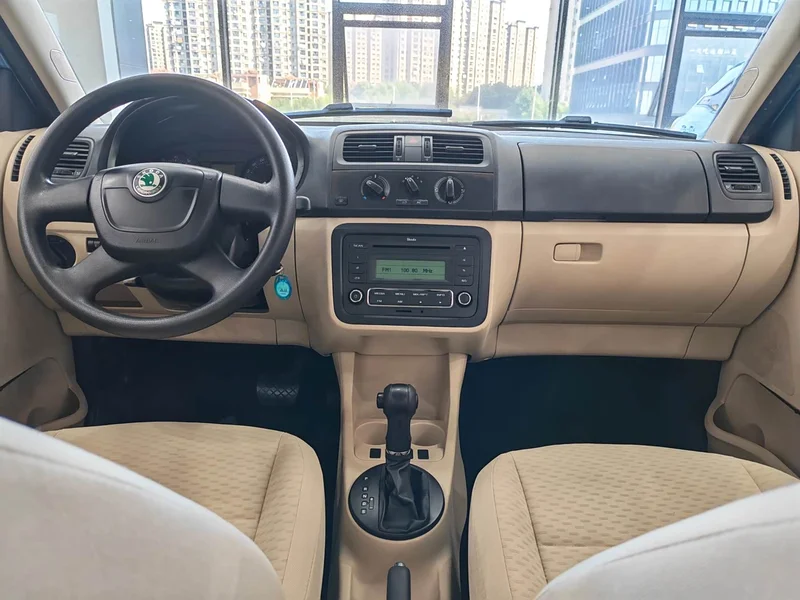 Skoda Citigo — фото 4