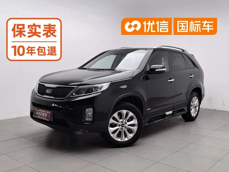 Kia Sorento — фото 1