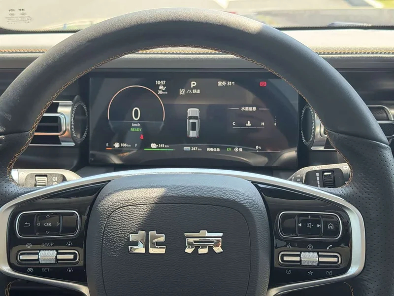 Beijing Off-road BJ40 Range Extender — фото 20